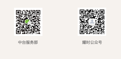 代理被害人参加刑事诉讼(图1)
