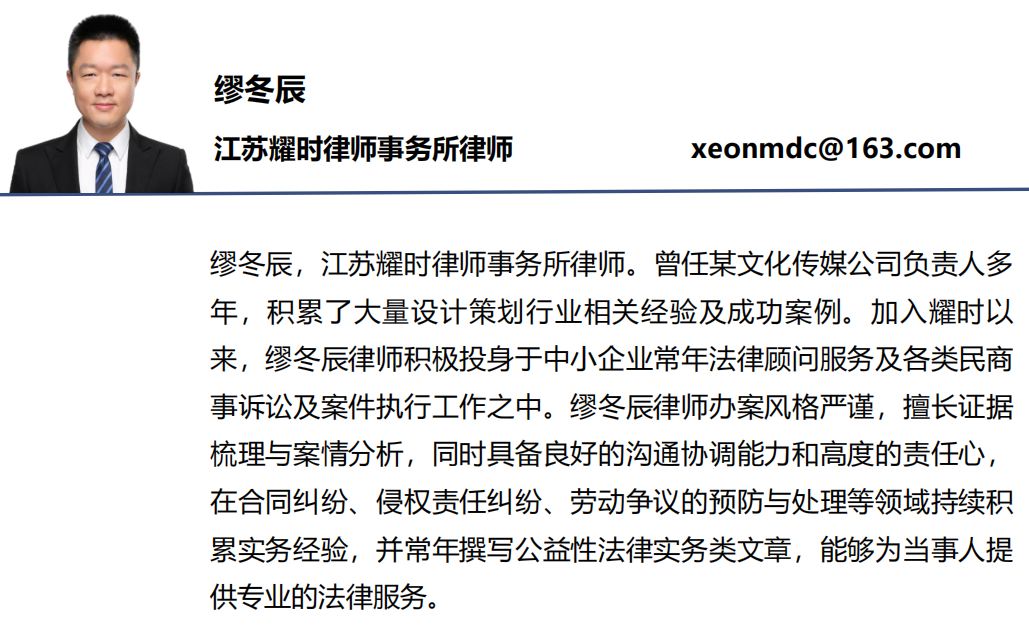 分公司未履行债务即注销，债权人能否向总公司进行追偿 | 耀时原创(图1)