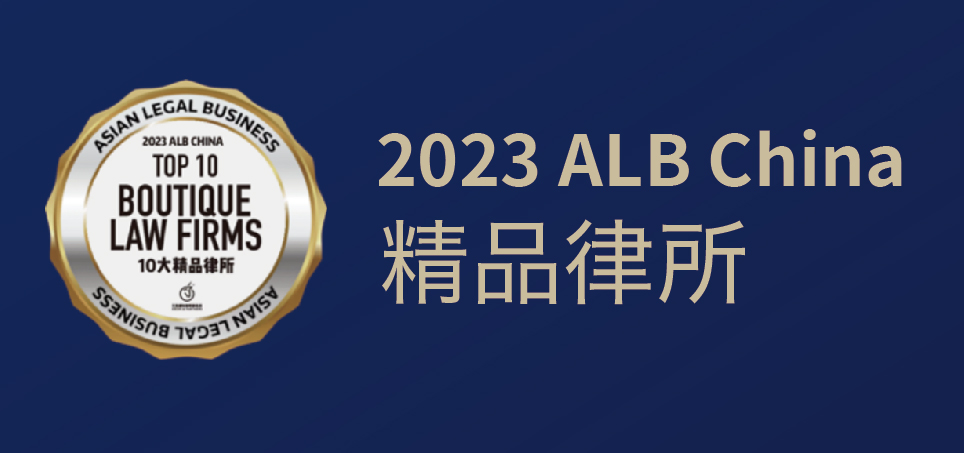 关于我们(图1)
